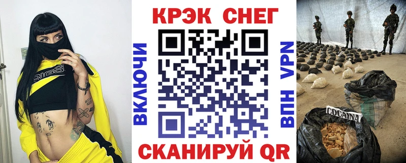 Купить наркотик аптеки Струнино МАРИХУАНА  ГАШ 