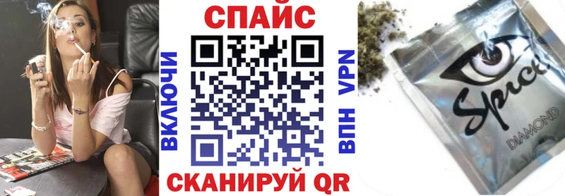БУТИРАТ оксибутират Струнино