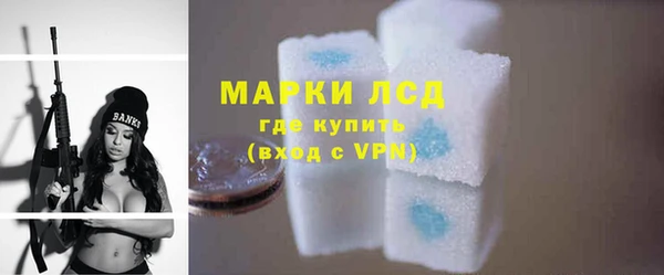 спайс Киренск