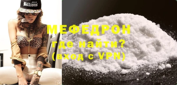 индика Аркадак