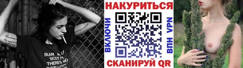 Бошки марихуана Ganja  цены наркотик  Струнино 